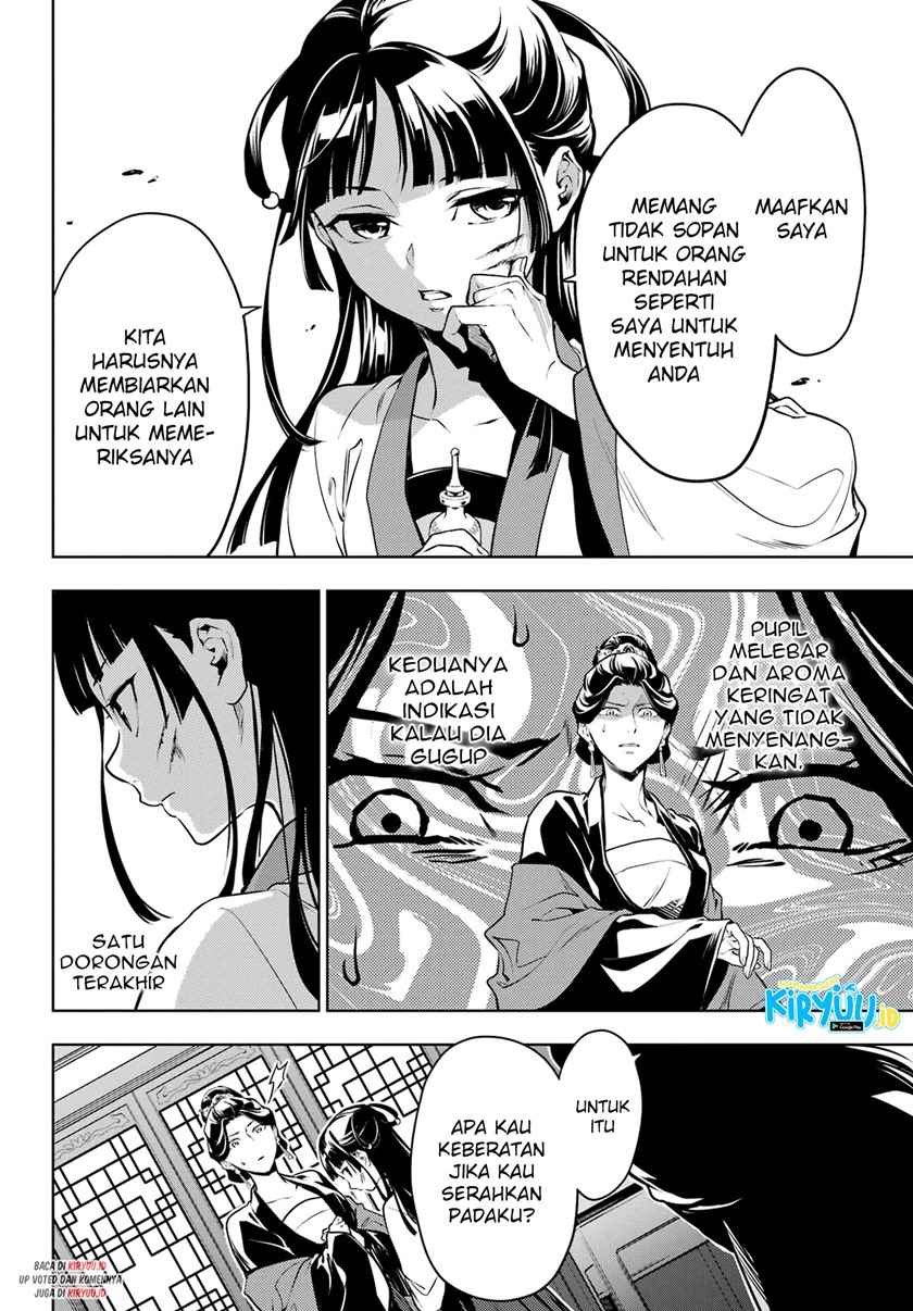 kusuriya-no-hitorigoto - Chapter: 52