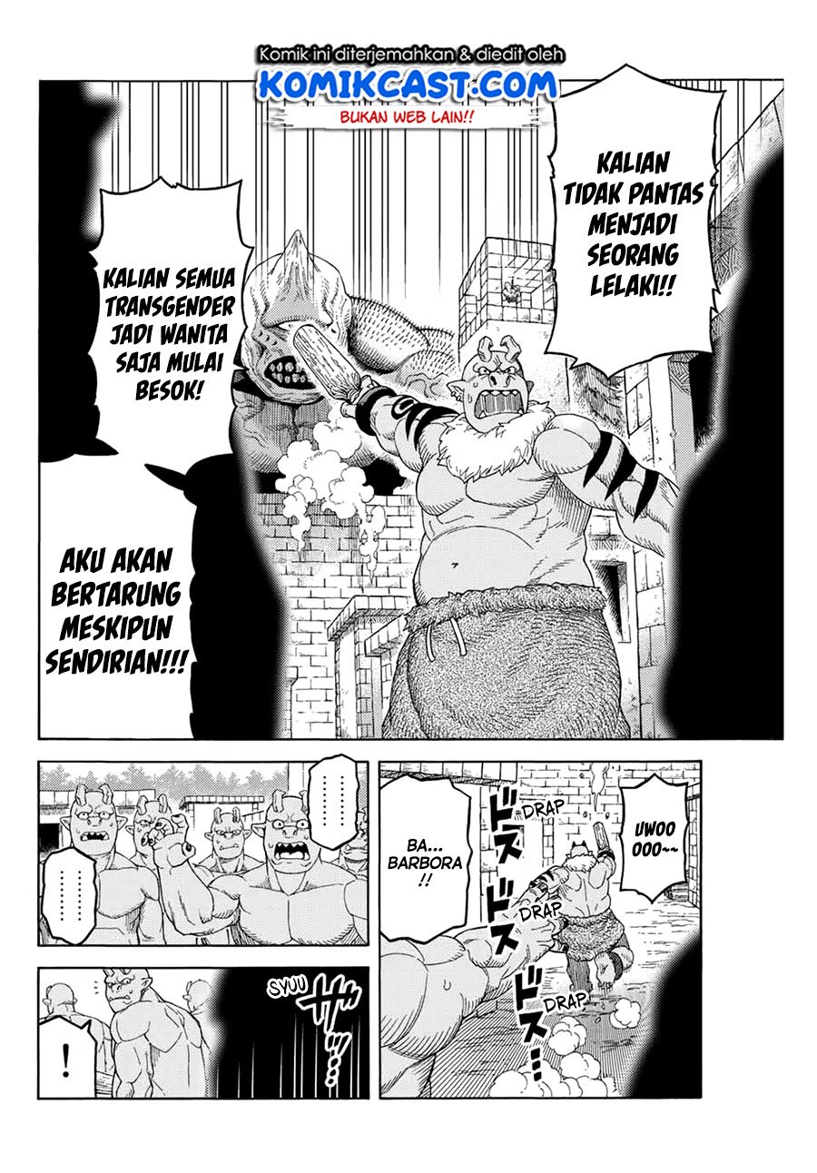 suterareta-tensei-kenja - Chapter: 10