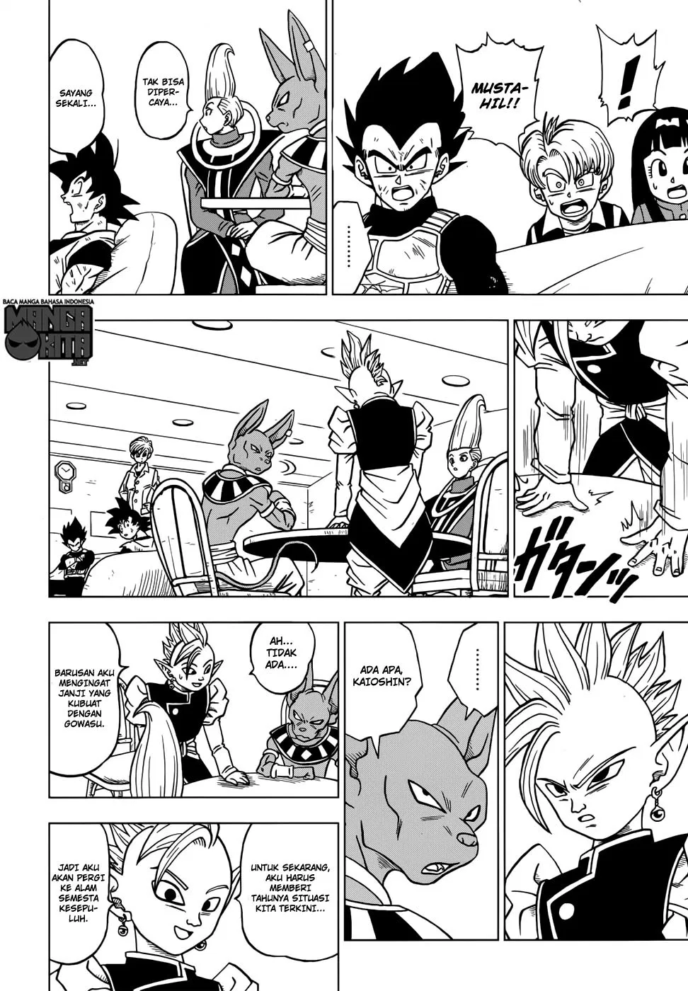 dragon-ball-super - Chapter: 21