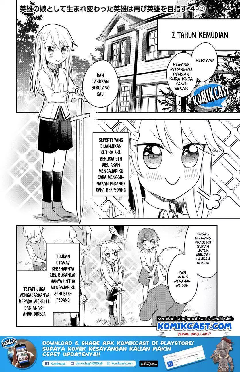 eiyuu-no-musume-to-shite-umarekawatta-eiyuu-wa-futatabi-eiyuu-o-mezasu - Chapter: 04.2