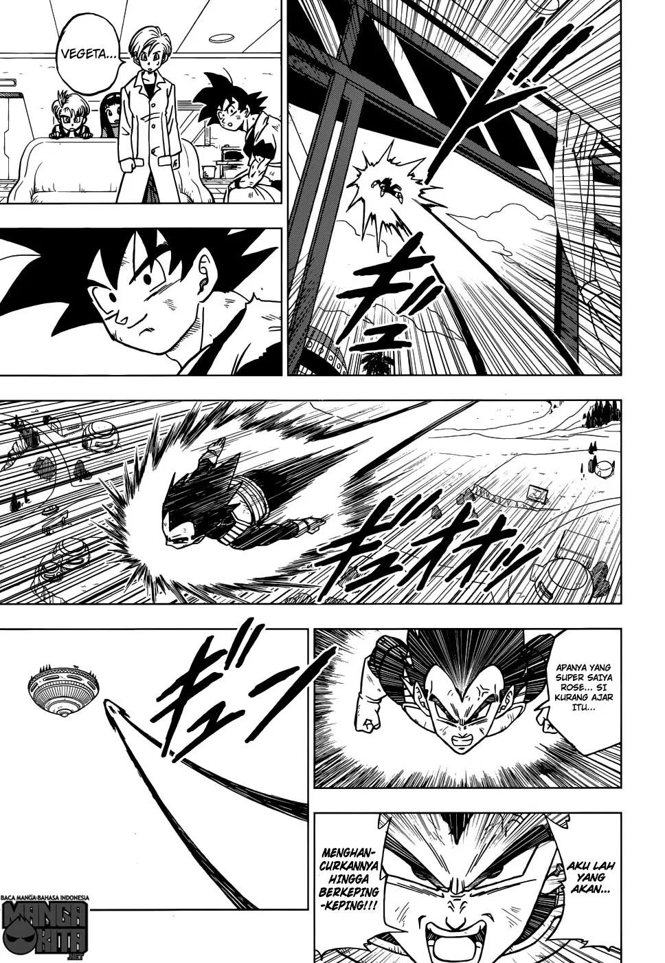 dragon-ball-super - Chapter: 21