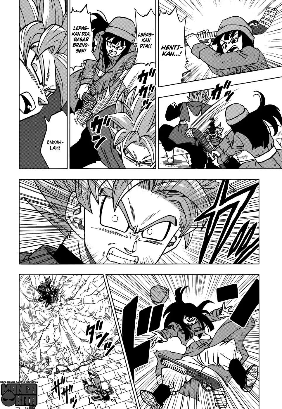 dragon-ball-super - Chapter: 21