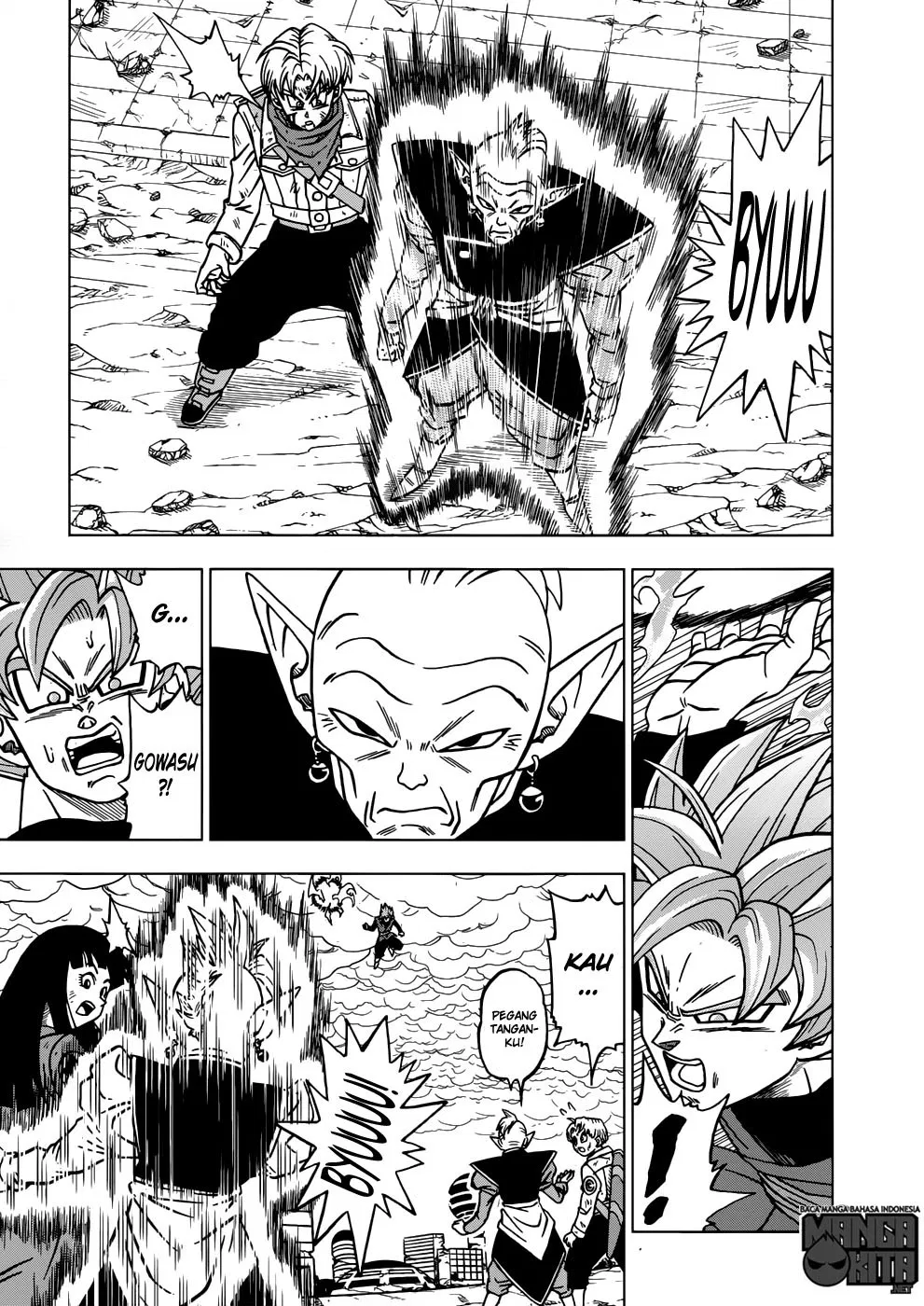 dragon-ball-super - Chapter: 21