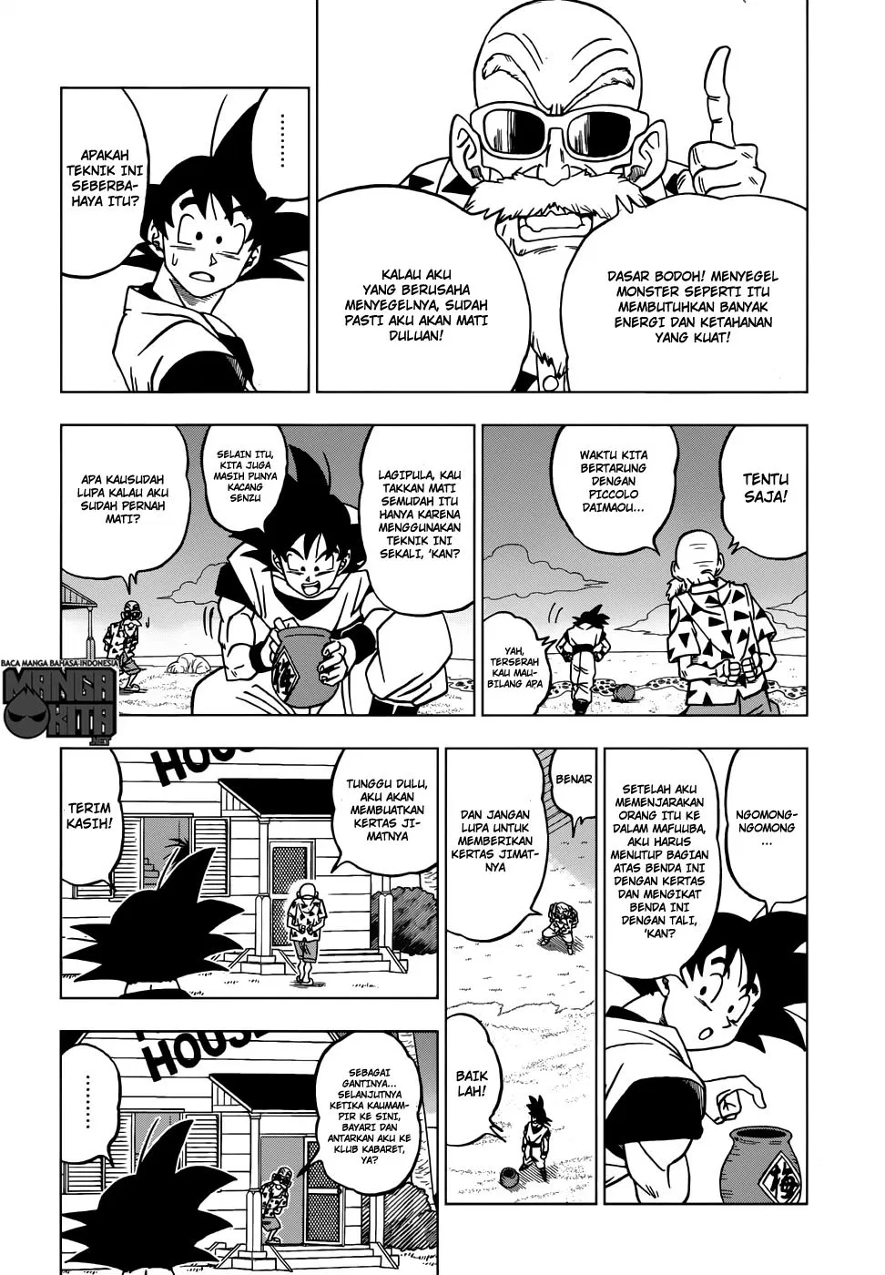 dragon-ball-super - Chapter: 21