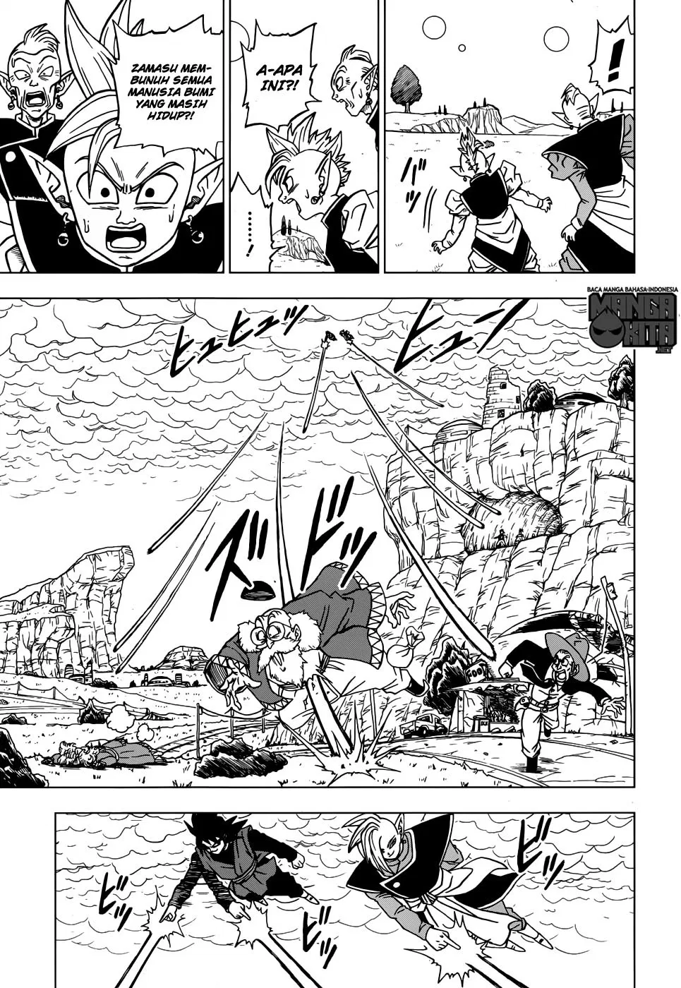 dragon-ball-super - Chapter: 21