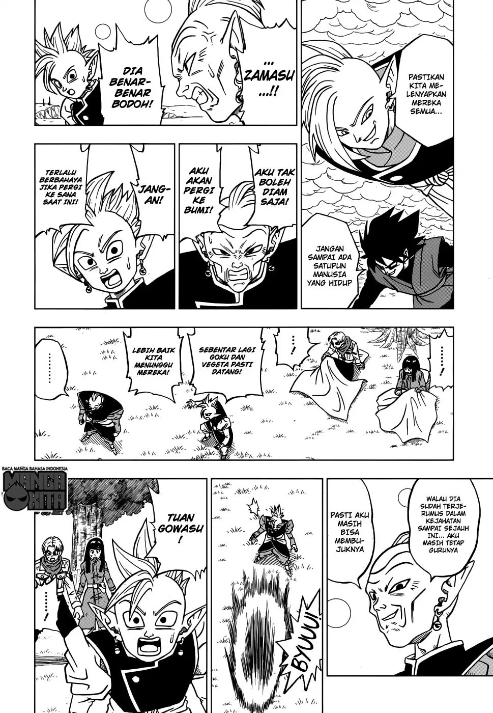 dragon-ball-super - Chapter: 21