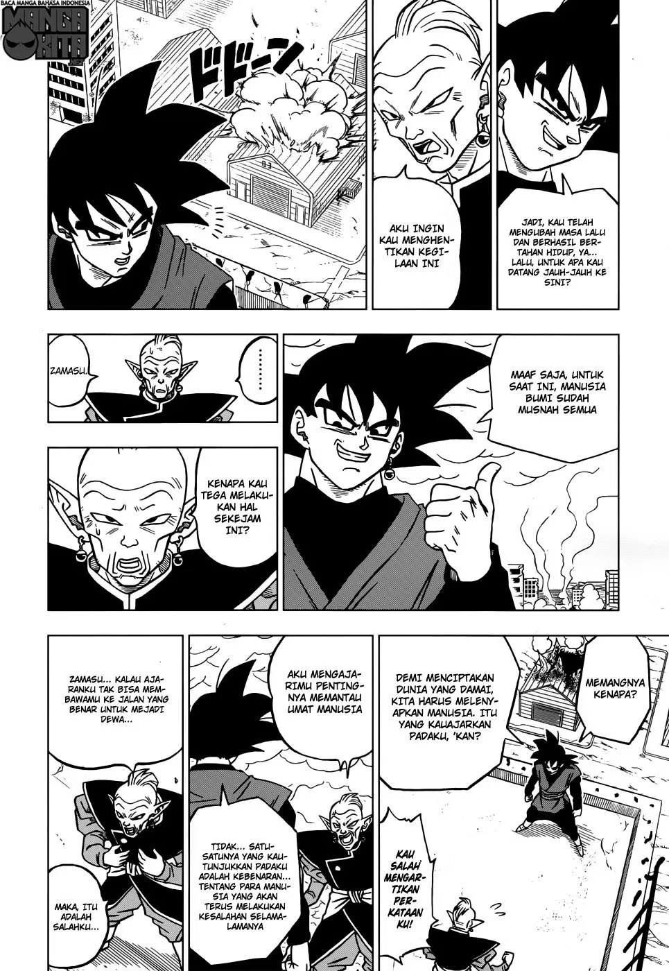 dragon-ball-super - Chapter: 21