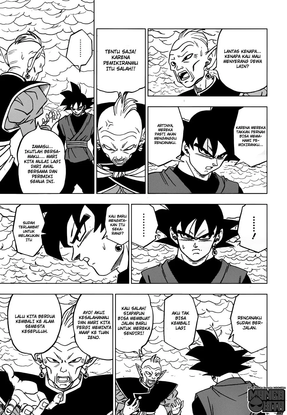 dragon-ball-super - Chapter: 21