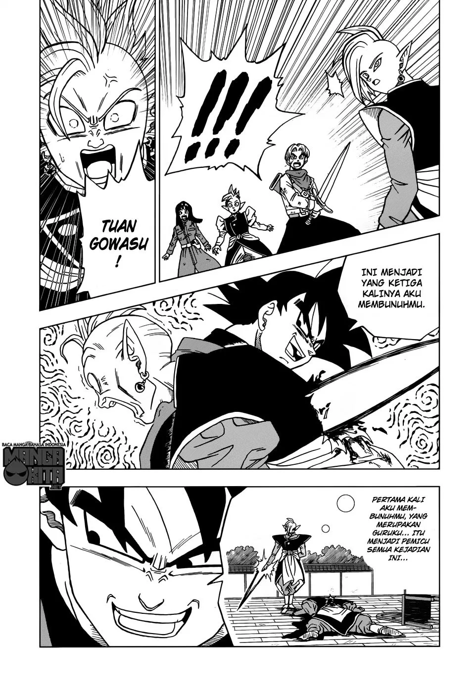 dragon-ball-super - Chapter: 21