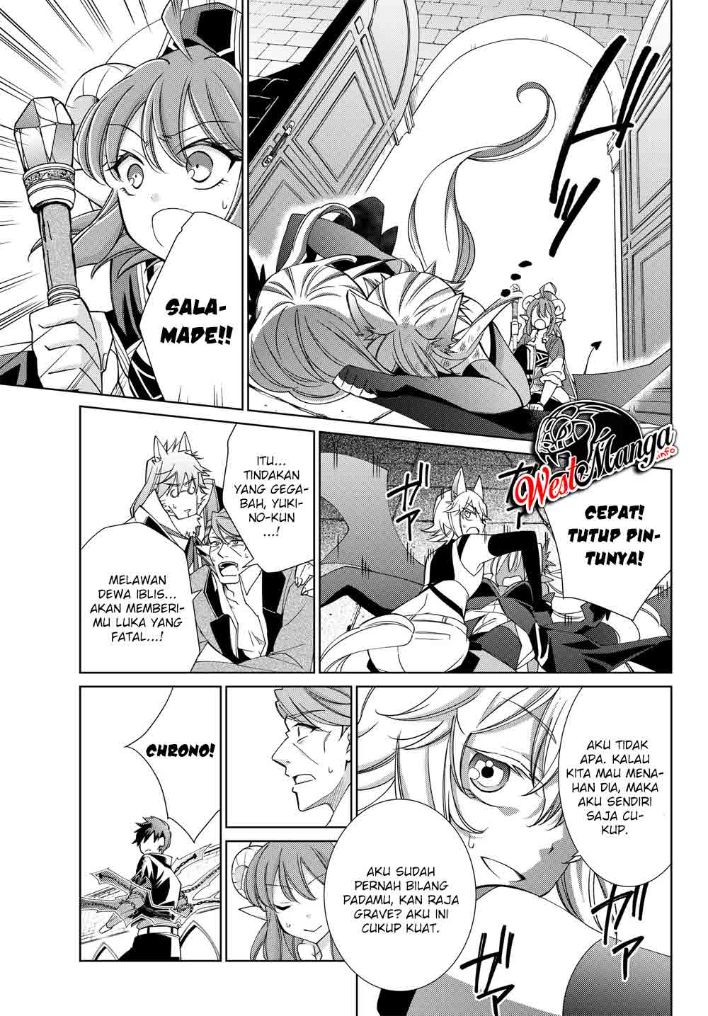 jishou-heibon-mazoku-no-eiyuu-life-b-kyuu-mazoku-nano-ni-cheat-dungeon-wo-tsukutteshimatta-kekka - Chapter: 20