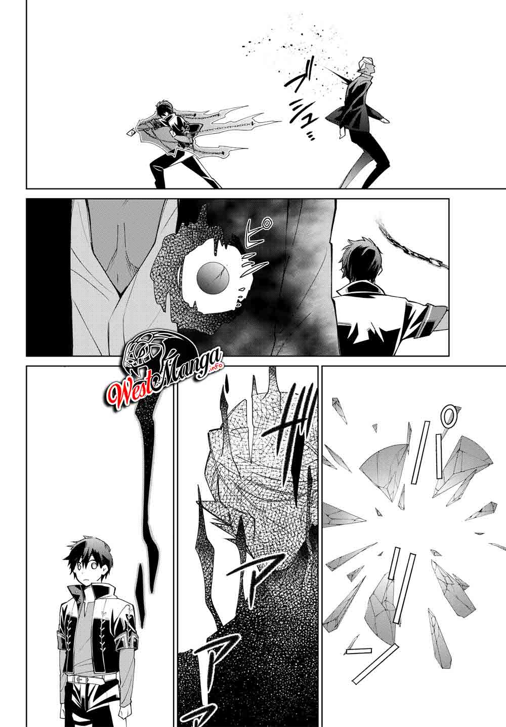 jishou-heibon-mazoku-no-eiyuu-life-b-kyuu-mazoku-nano-ni-cheat-dungeon-wo-tsukutteshimatta-kekka - Chapter: 20