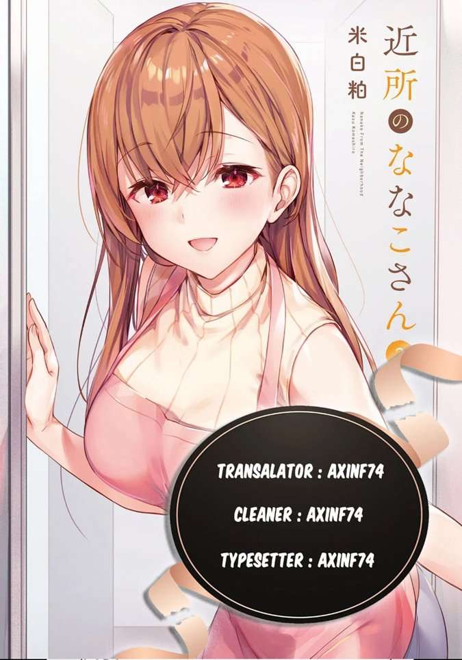 kinjo-no-nanako-san - Chapter: 8