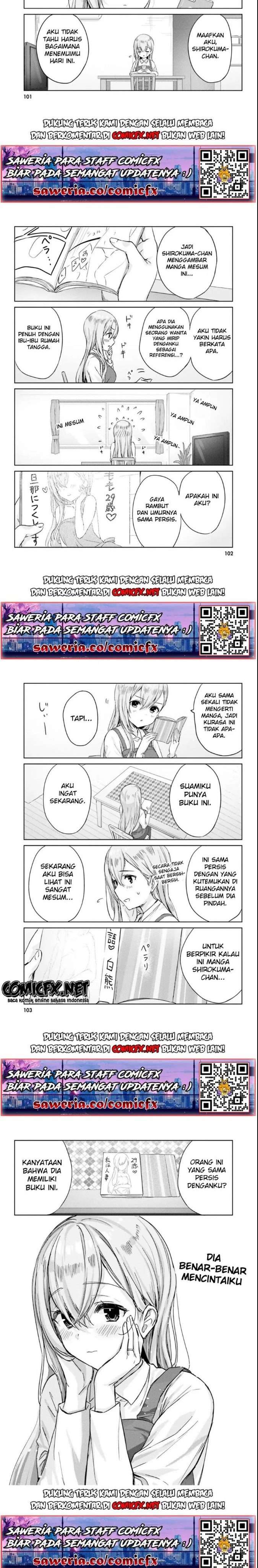 kinjo-no-nanako-san - Chapter: 8