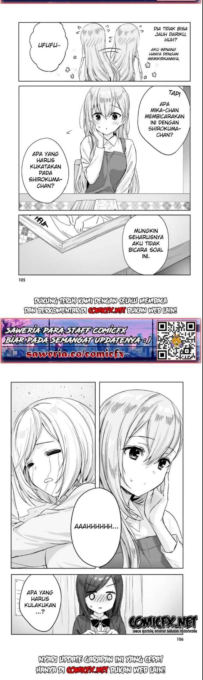 kinjo-no-nanako-san - Chapter: 8