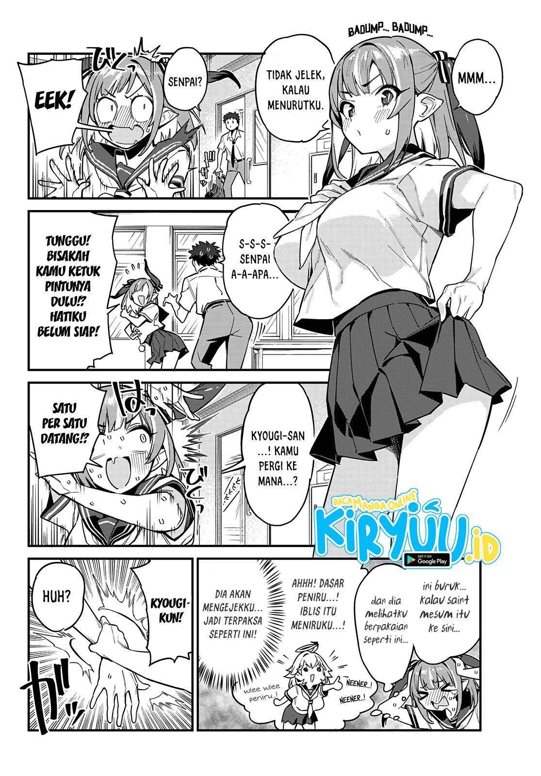 kanan-sama-wa-akumade-choroi - Chapter: 25