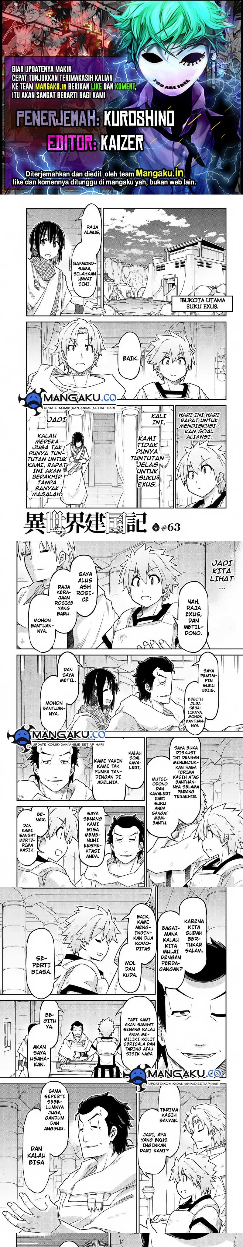 isekai-kenkokuki - Chapter: 63