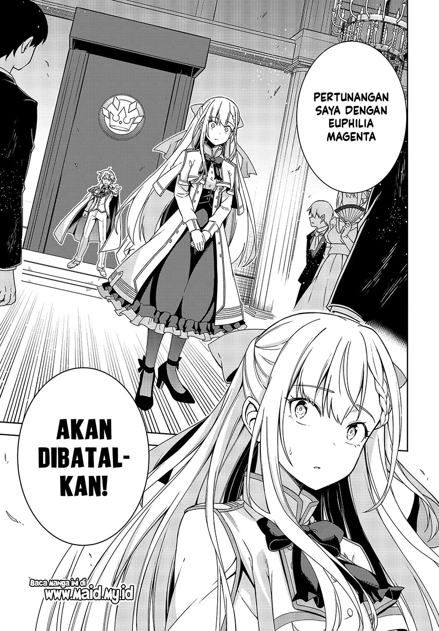 tensei-oujo-to-tensai-reijou-no-mahou-kakumei - Chapter: 1