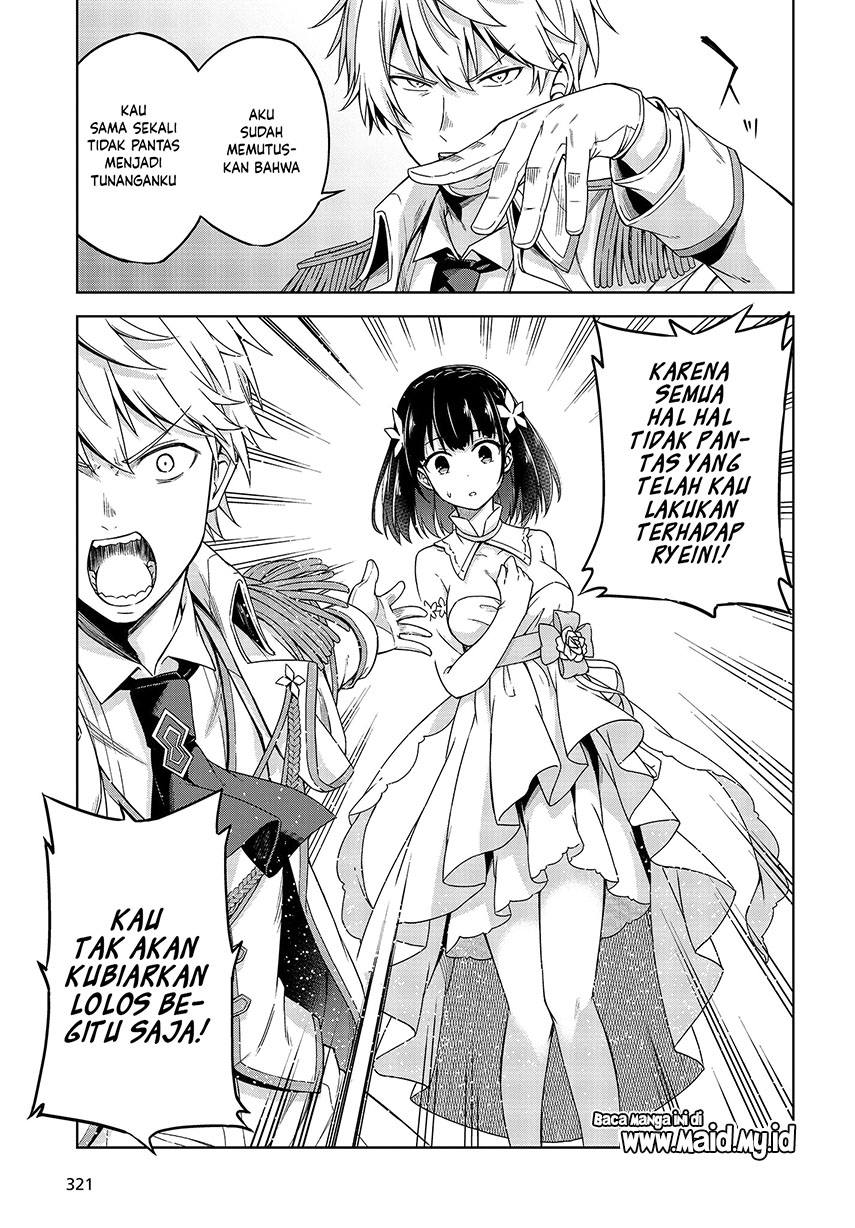 tensei-oujo-to-tensai-reijou-no-mahou-kakumei - Chapter: 1