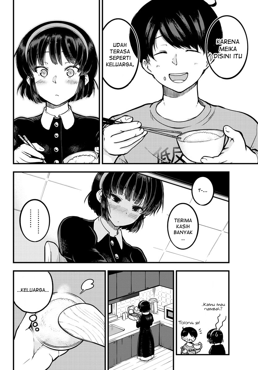 meika-san-cant-conceal-her-emotions - Chapter: 2