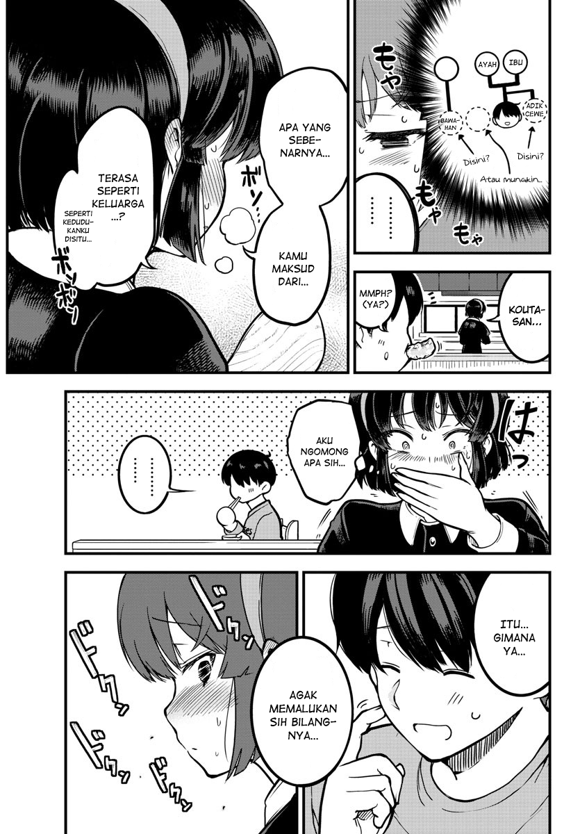 meika-san-cant-conceal-her-emotions - Chapter: 2