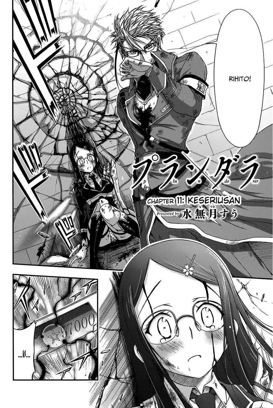 plunderer - Chapter: 11