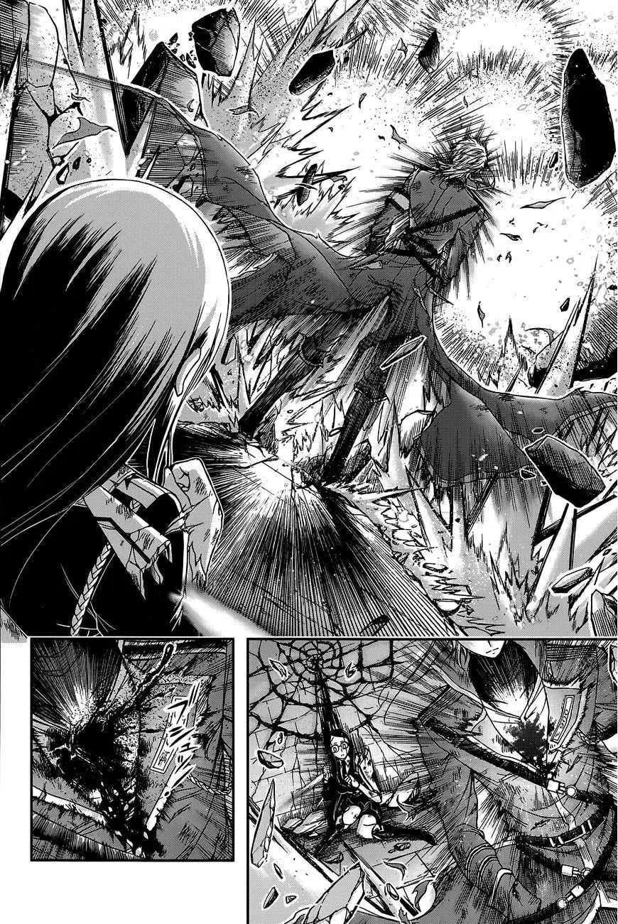 plunderer - Chapter: 11