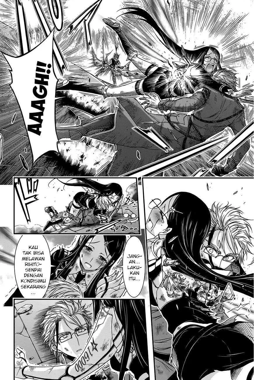 plunderer - Chapter: 11