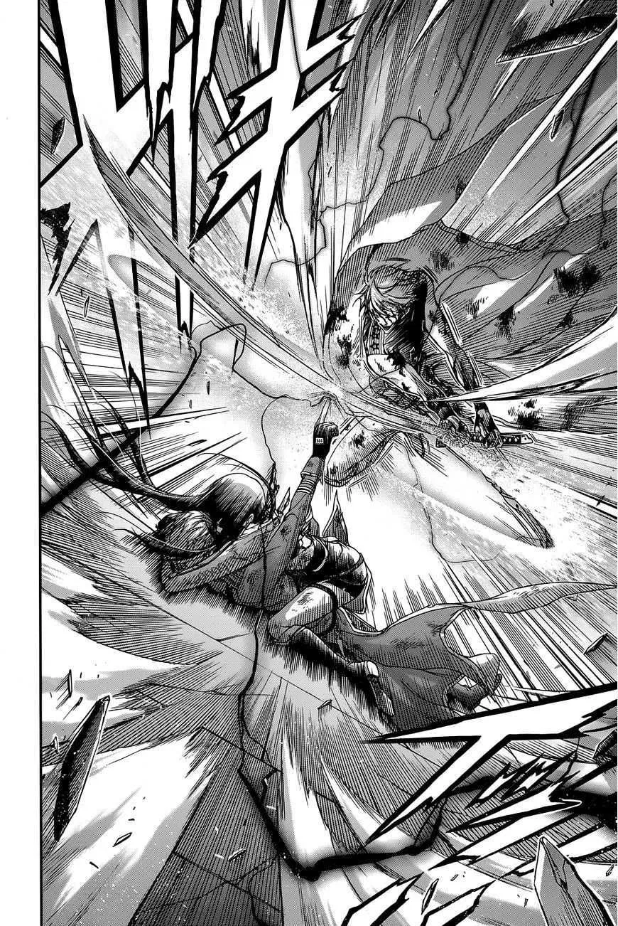 plunderer - Chapter: 11