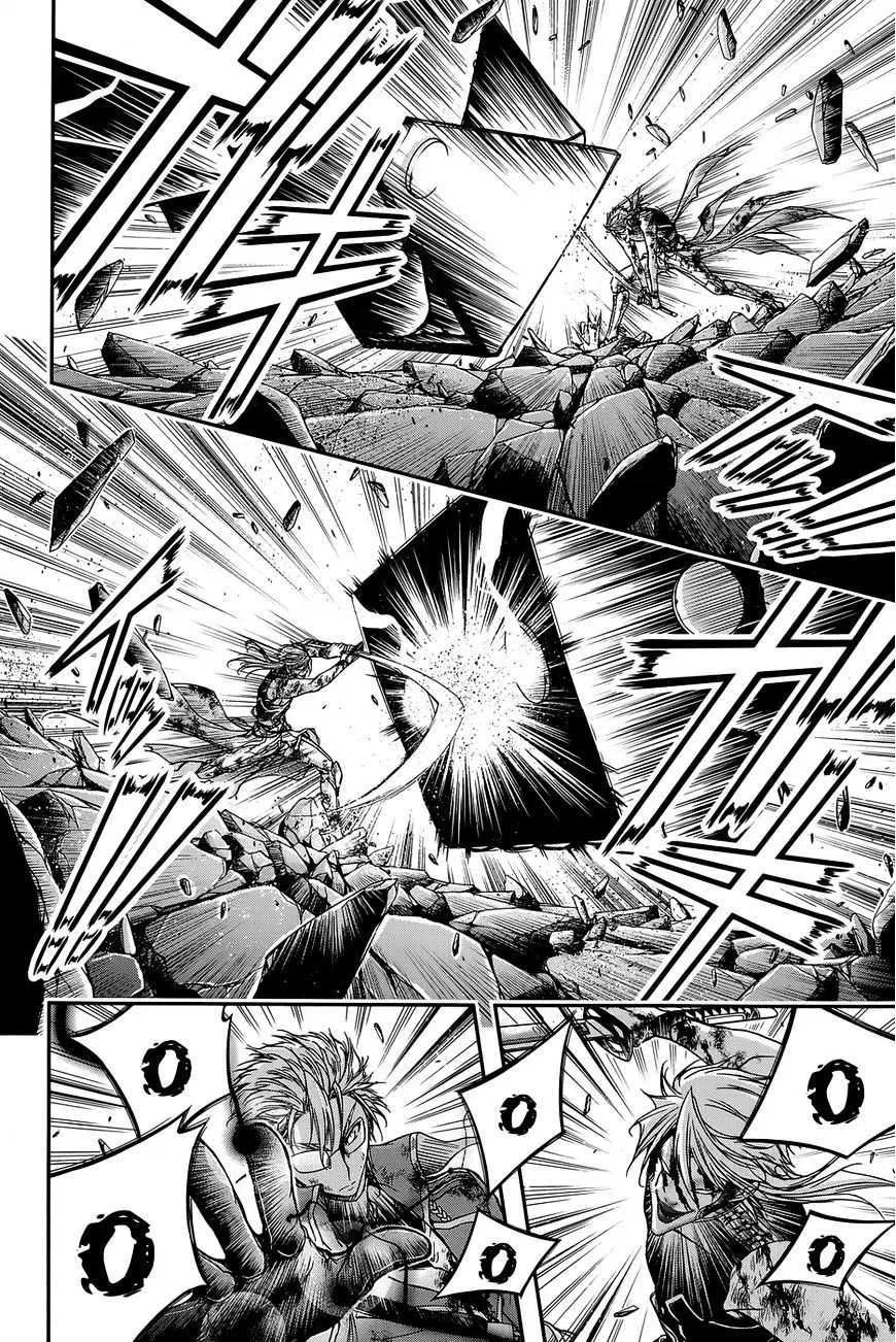 plunderer - Chapter: 11