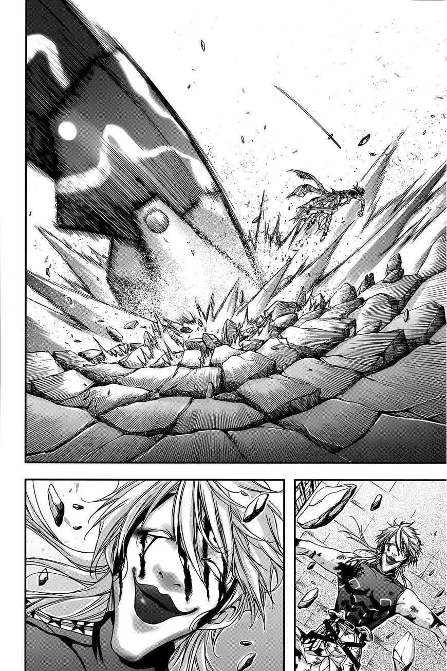 plunderer - Chapter: 11