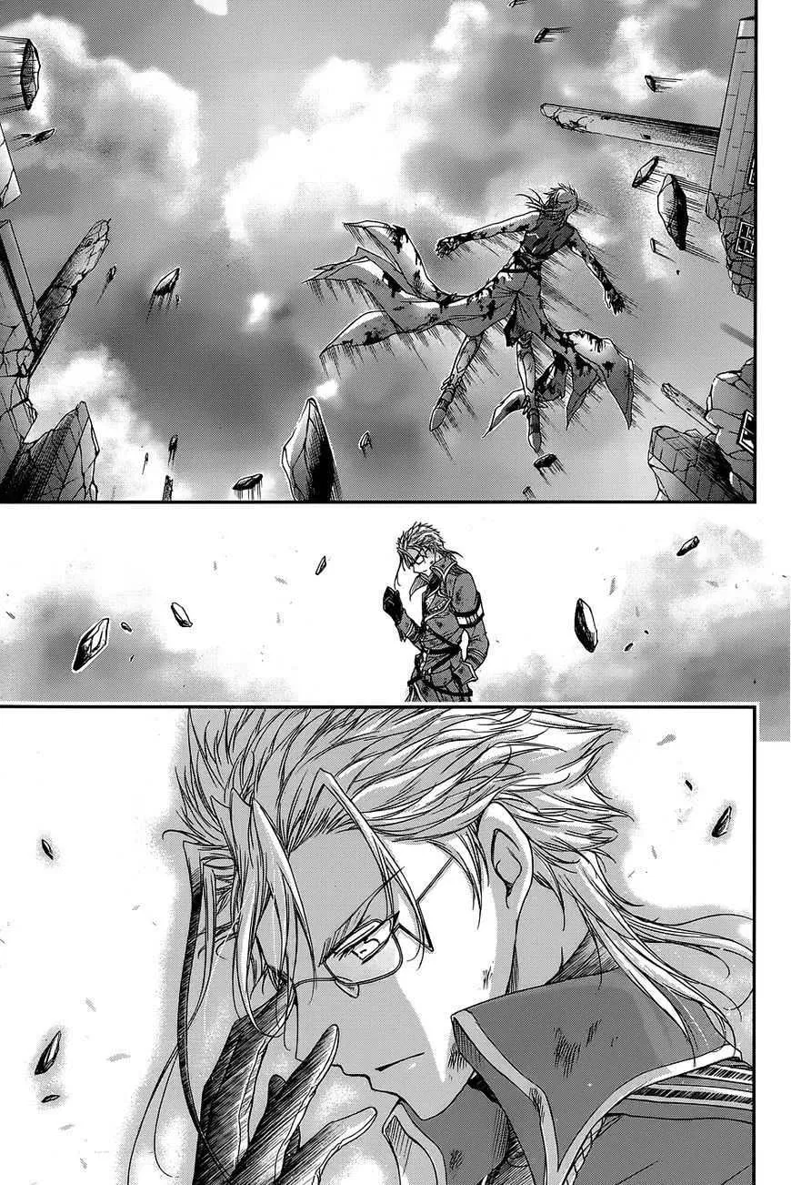 plunderer - Chapter: 11