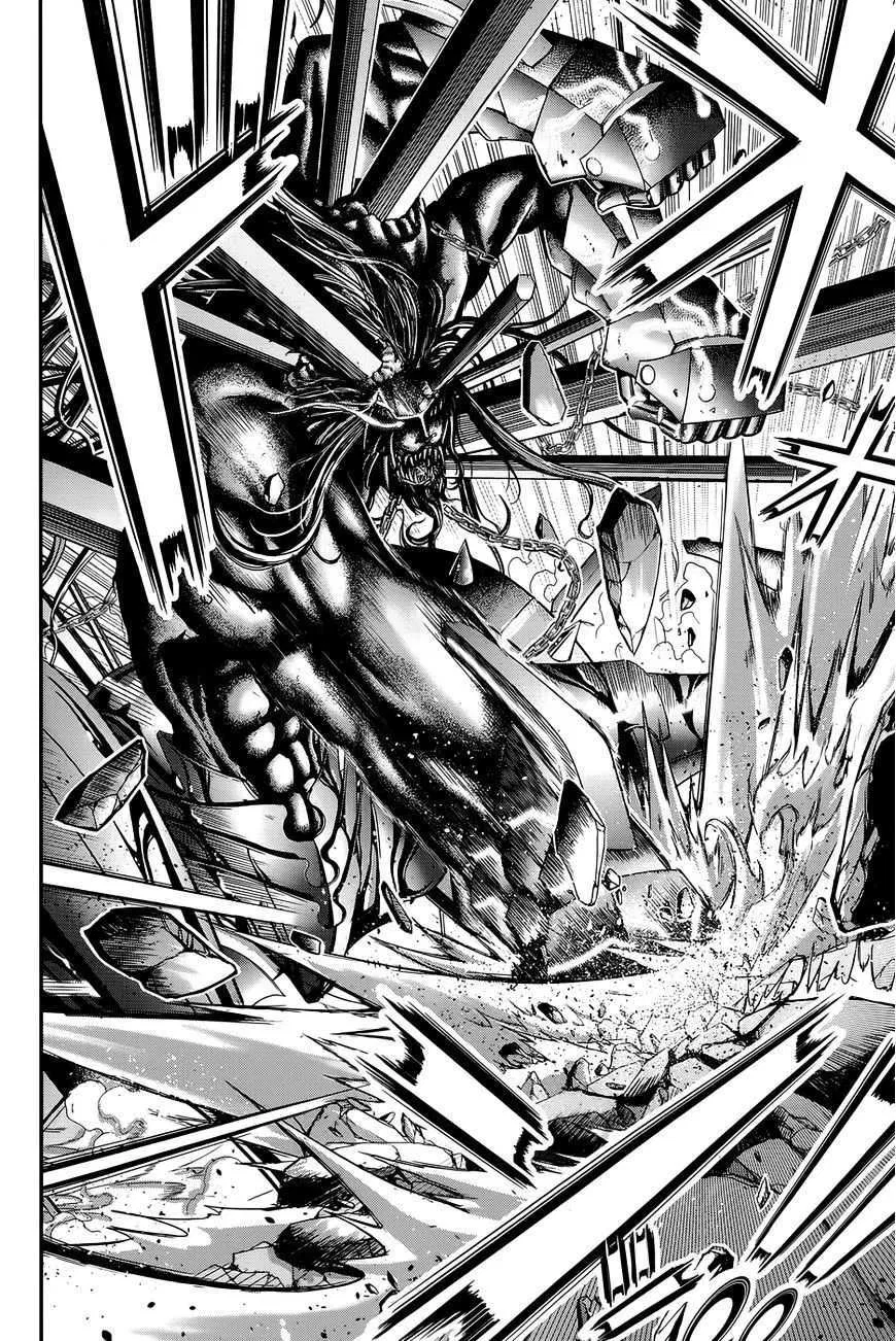 plunderer - Chapter: 11