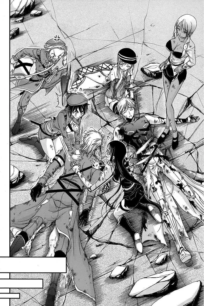 plunderer - Chapter: 11