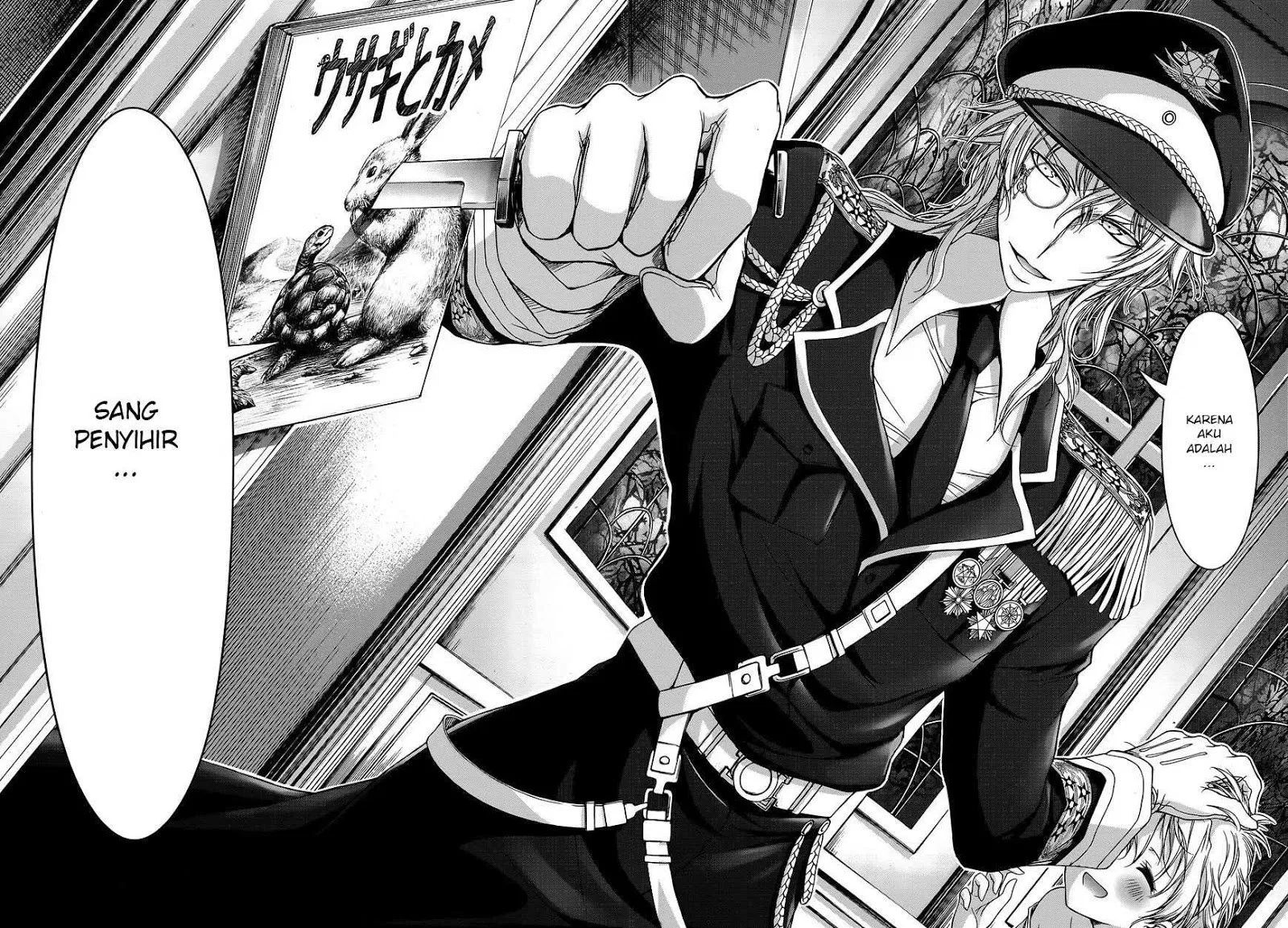 plunderer - Chapter: 11