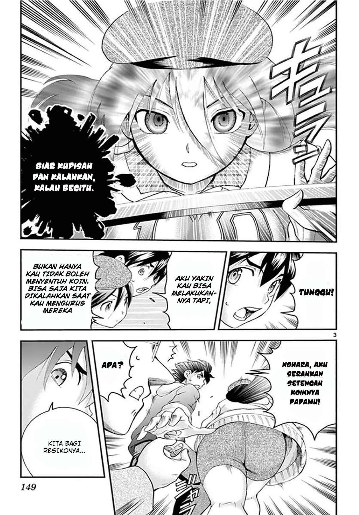 kimi-wa-008 - Chapter: 63