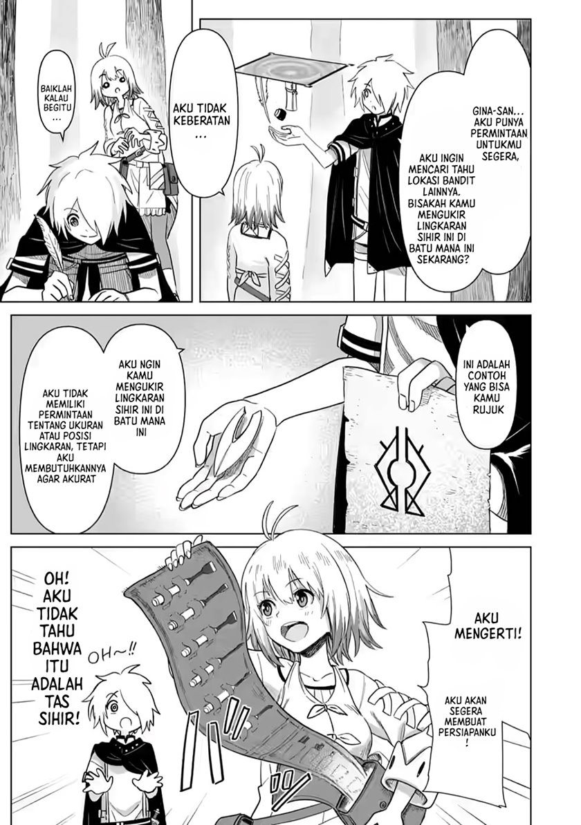 mushoku-no-saikyou-kenja-job-ga-erarezu-tsuihou-saretaga-game-no-chishiki-de-isekai-saikyou - Chapter: 6