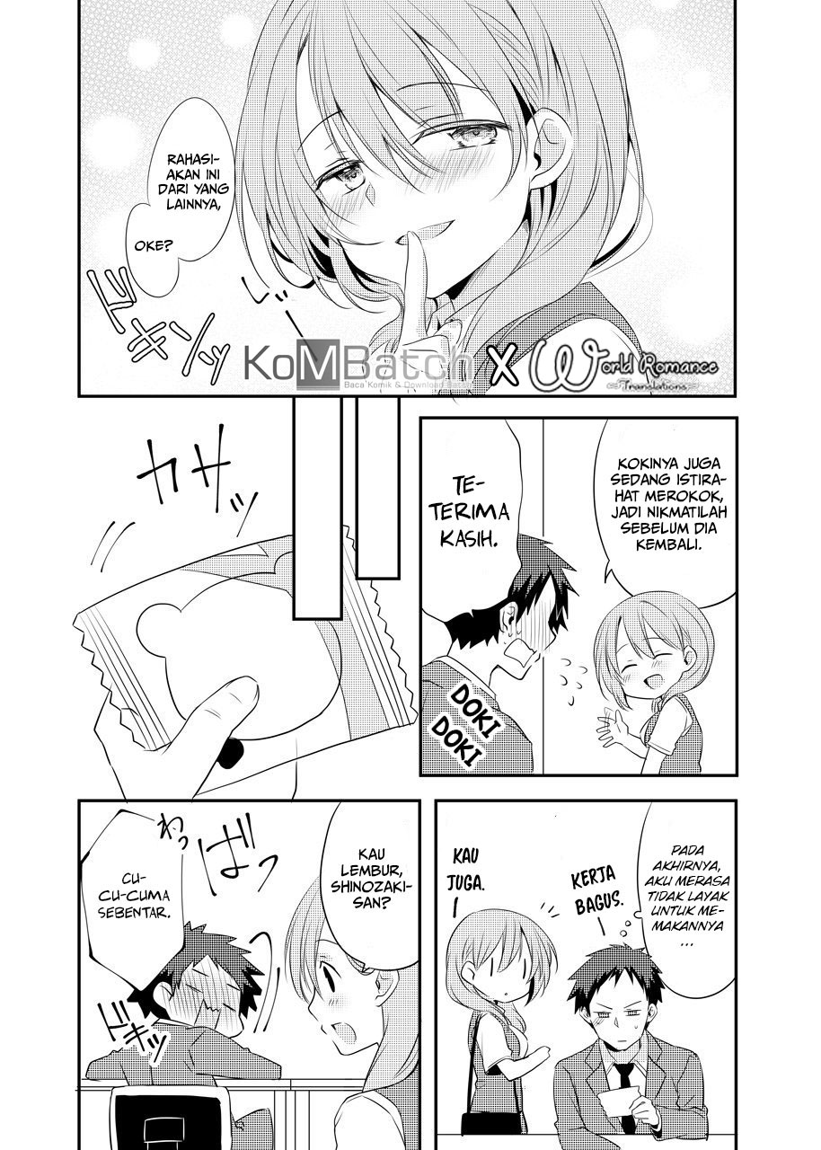 my-companys-small-senpai - Chapter: 2