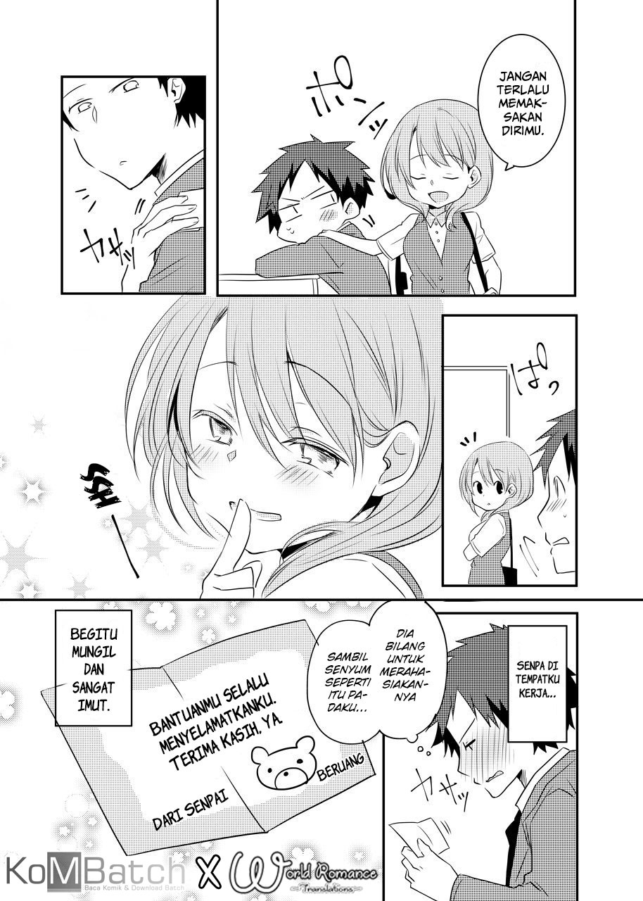 my-companys-small-senpai - Chapter: 2