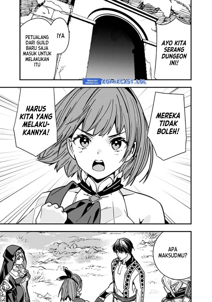 moto-yuusha-wa-shizuka-ni-kurashitai - Chapter: 23