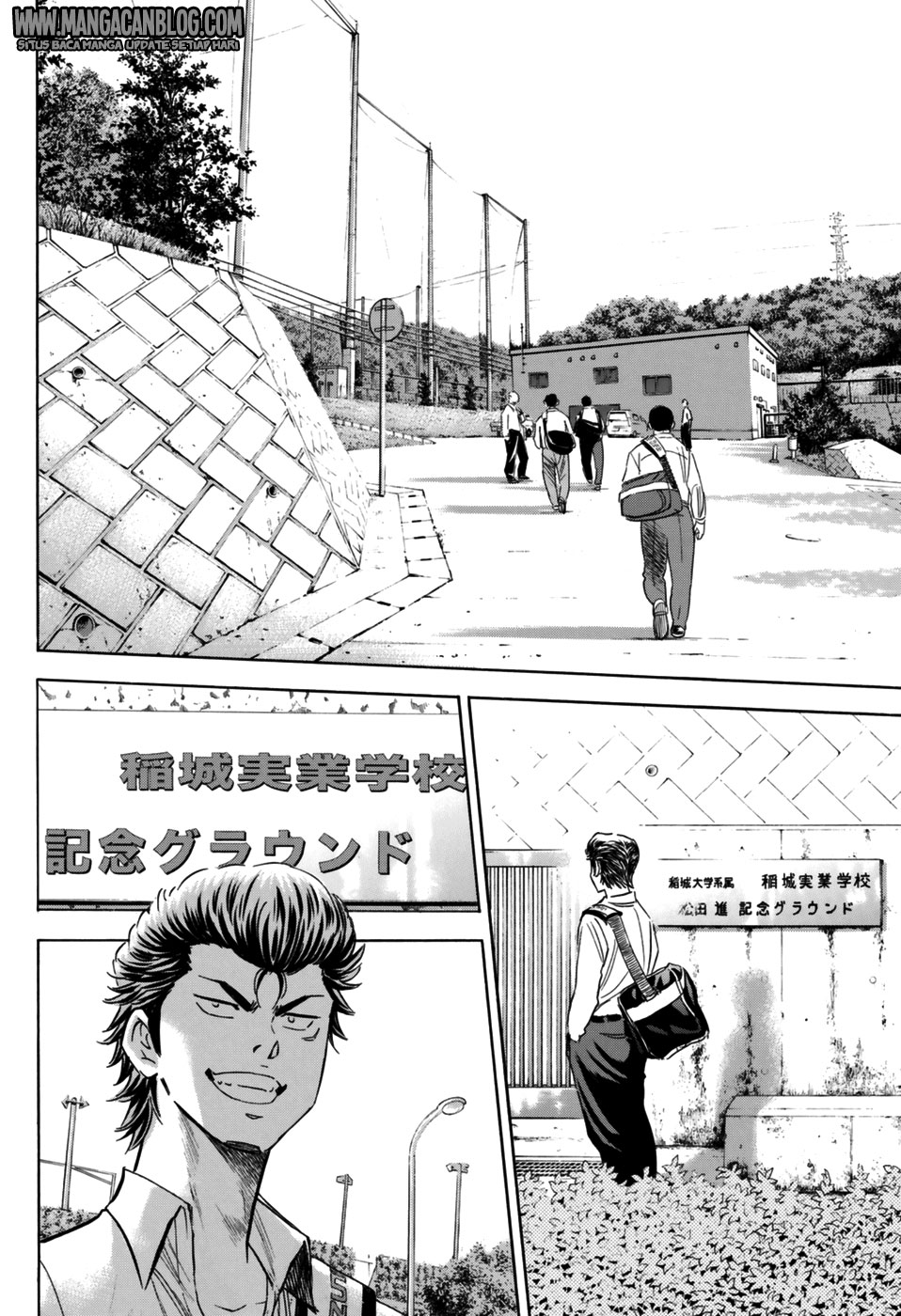 diamond-no-ace-act-2 - Chapter: 98