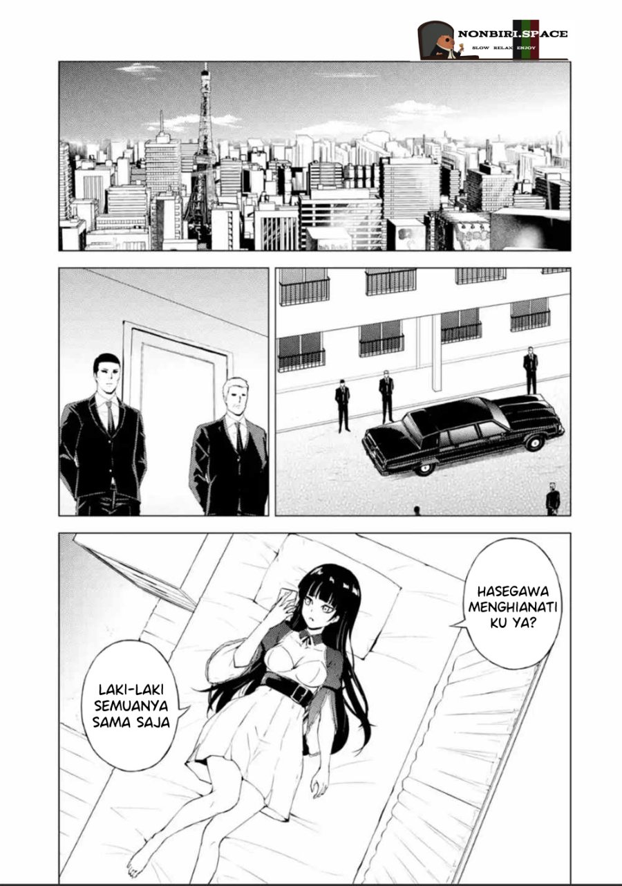 ore-no-genjitsu-wa-renai-game-ka-to-omottara-inochigake-no-game-datta - Chapter: 51