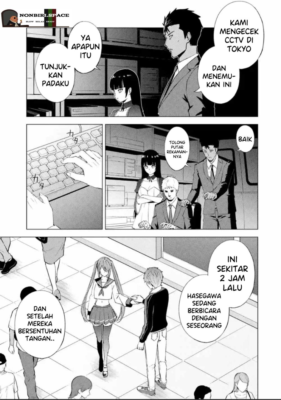 ore-no-genjitsu-wa-renai-game-ka-to-omottara-inochigake-no-game-datta - Chapter: 51