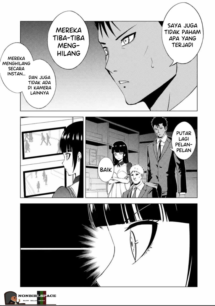 ore-no-genjitsu-wa-renai-game-ka-to-omottara-inochigake-no-game-datta - Chapter: 51