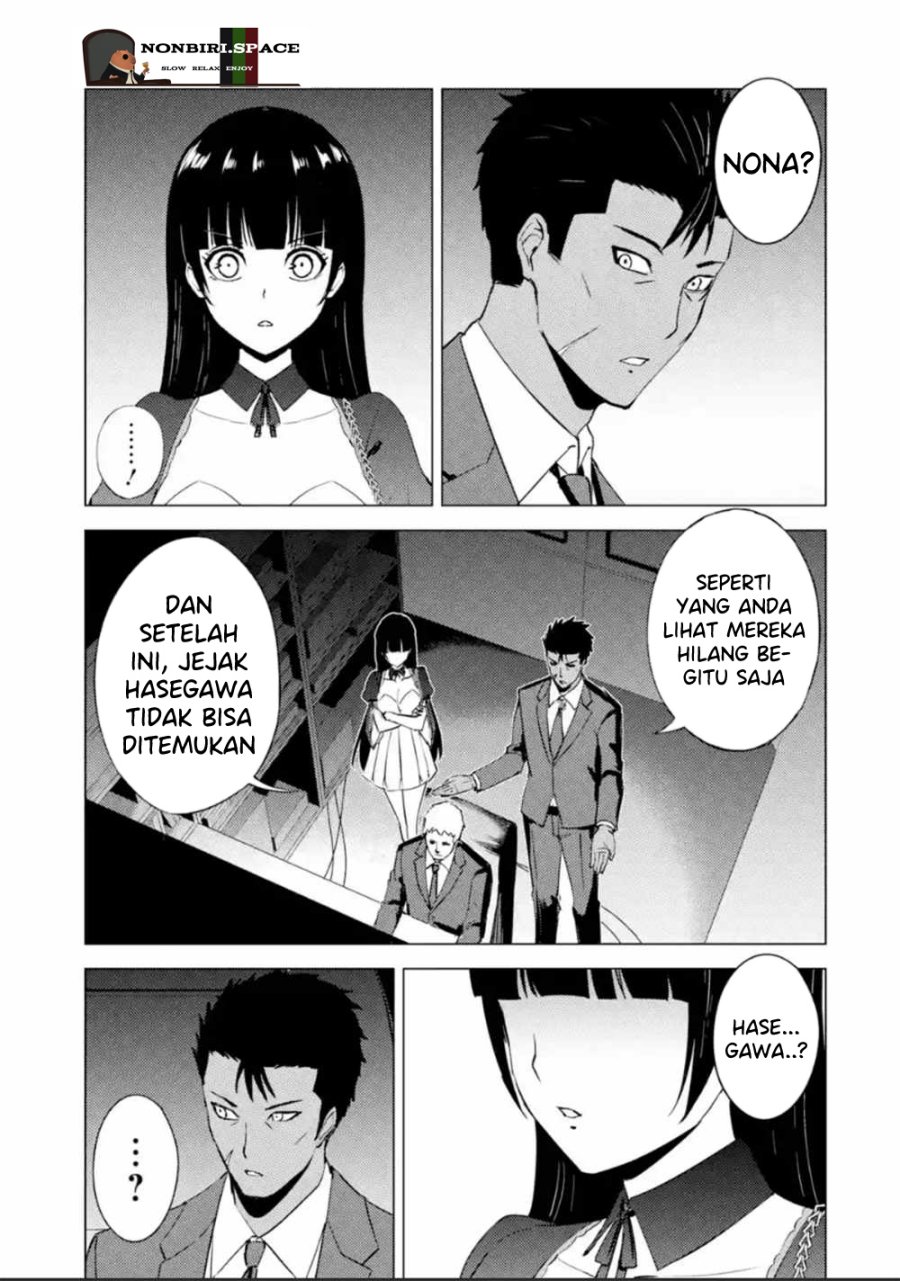 ore-no-genjitsu-wa-renai-game-ka-to-omottara-inochigake-no-game-datta - Chapter: 51