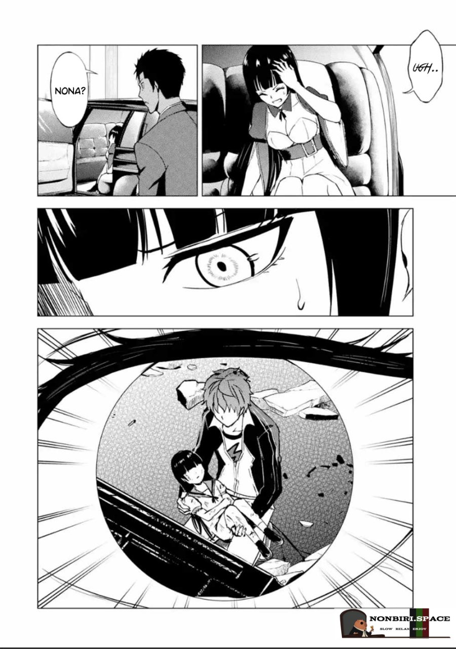 ore-no-genjitsu-wa-renai-game-ka-to-omottara-inochigake-no-game-datta - Chapter: 51