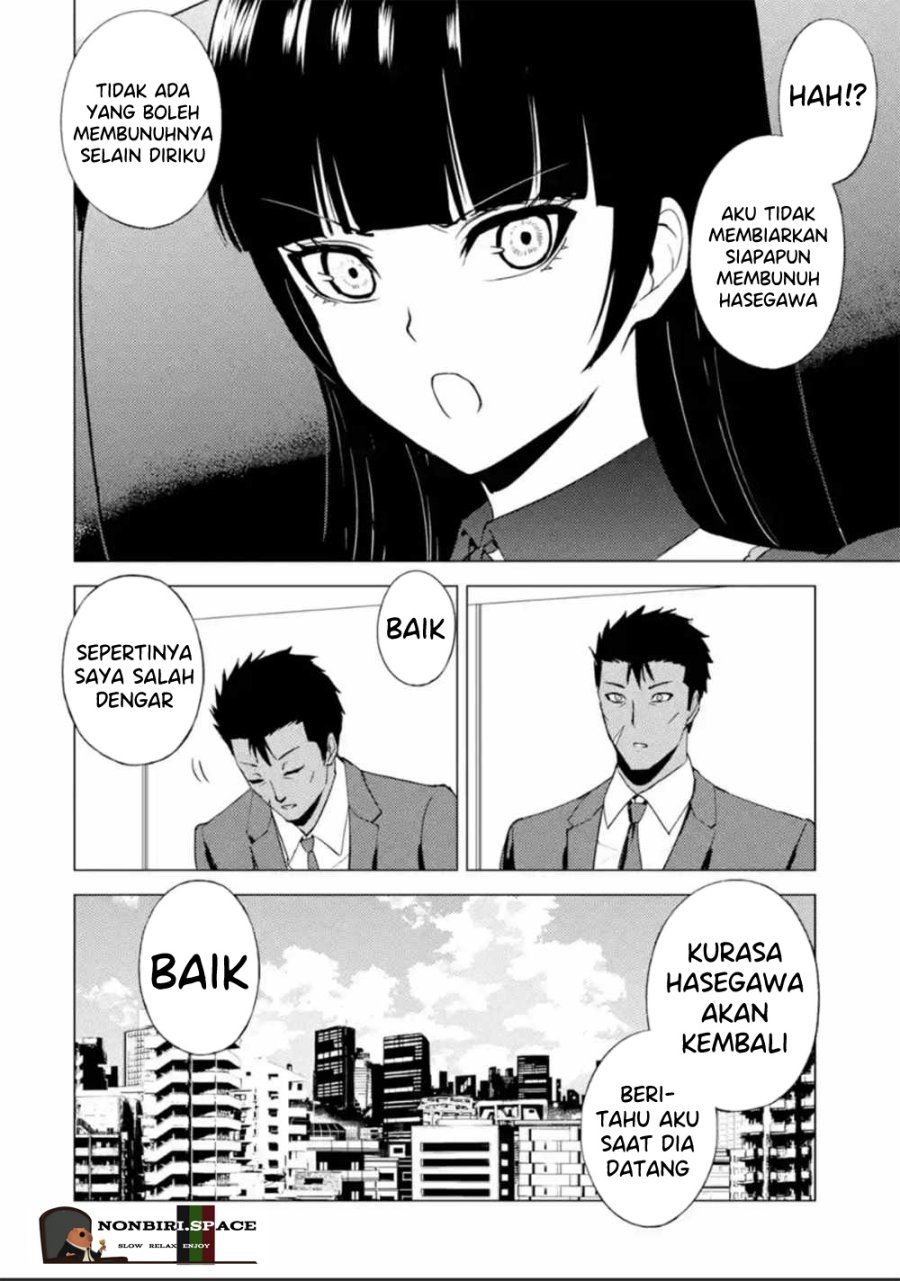 ore-no-genjitsu-wa-renai-game-ka-to-omottara-inochigake-no-game-datta - Chapter: 51