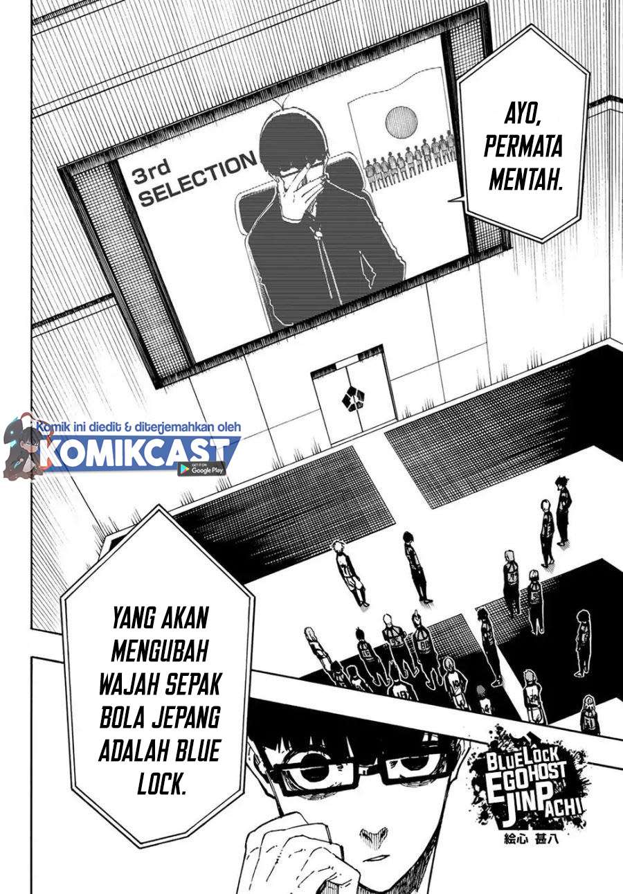 blue-lock - Chapter: 95