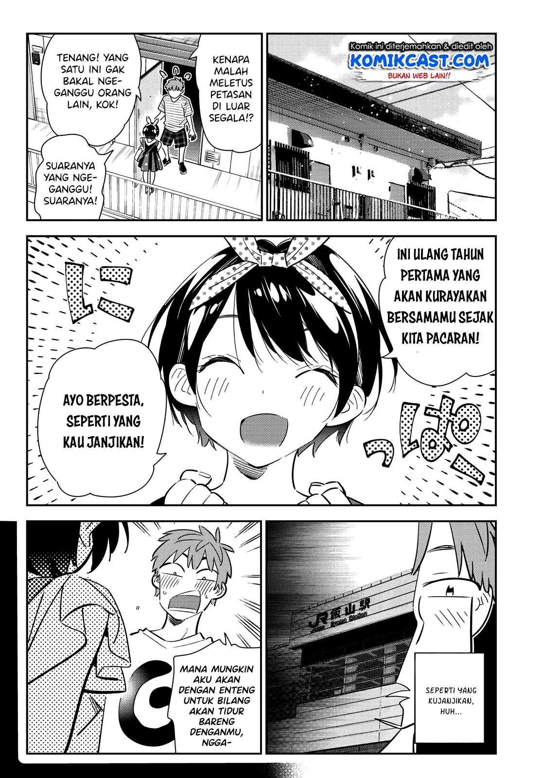 kanojo-okarishimasu - Chapter: 139