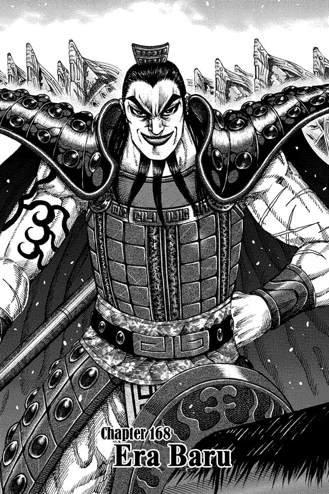 kingdom - Chapter: 168