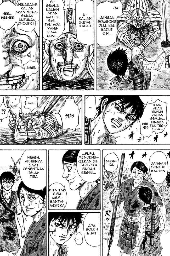 kingdom - Chapter: 168